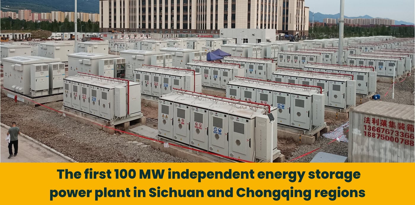 Chongqing Science Valley