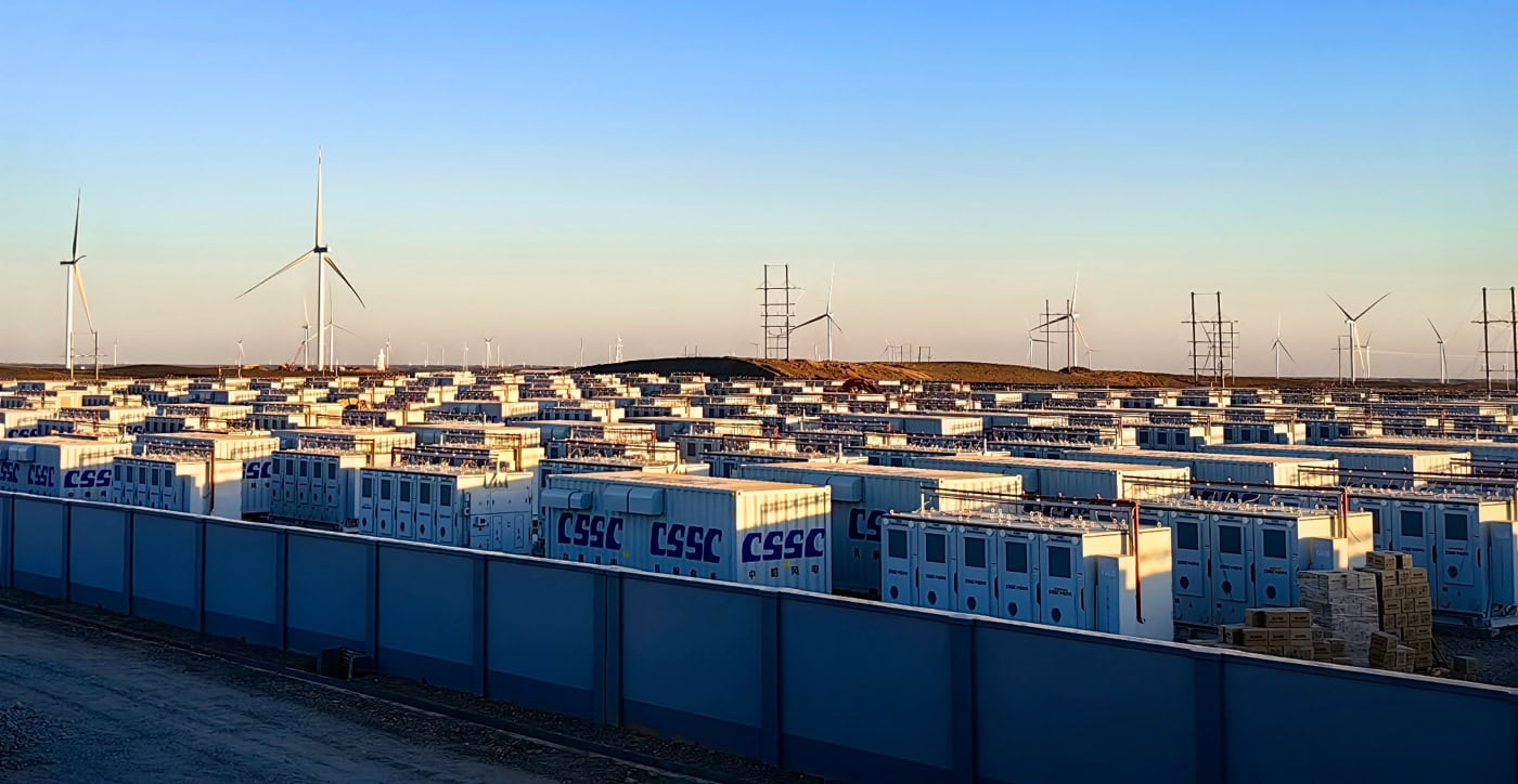 Largest Single BESS Project